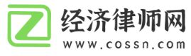 丙方 意思|丙方是什么意思